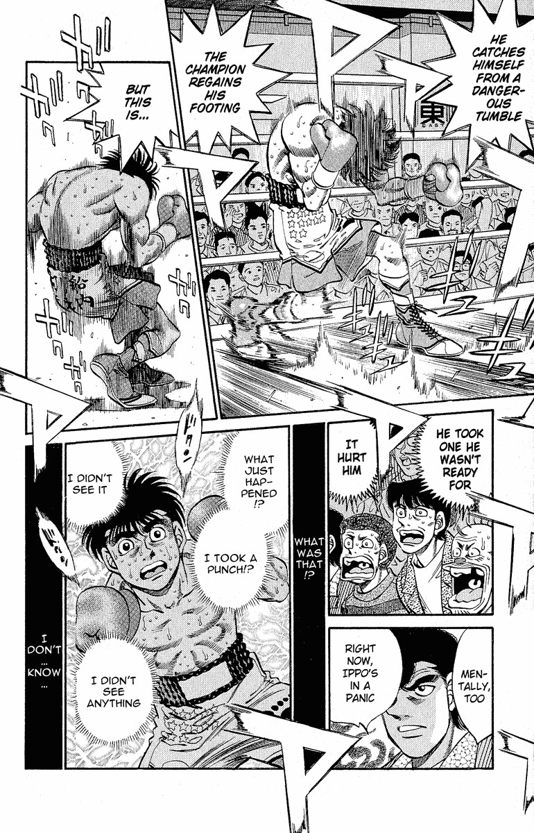 Hajime no Ippo Chapter 301 6